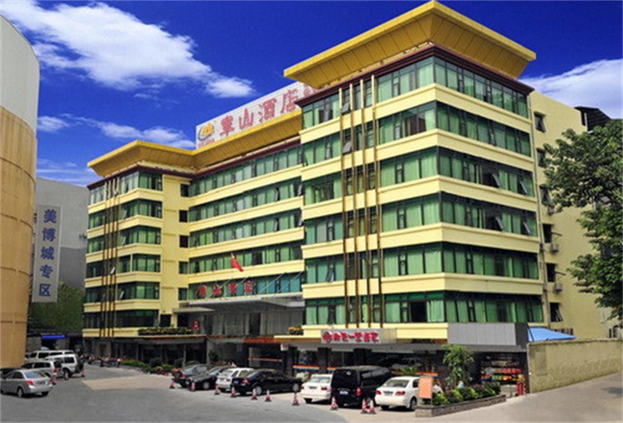 Guangzhou Junshan Hotel - Shuttle Bus For Canton Fair מראה חיצוני תמונה