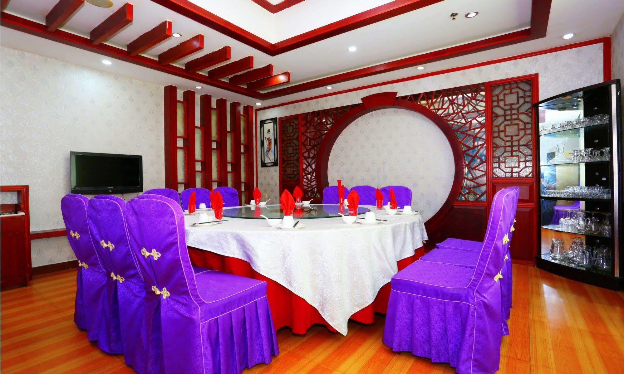 Guangzhou Junshan Hotel - Shuttle Bus For Canton Fair מראה חיצוני תמונה